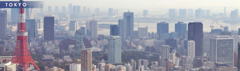Tokyo image 1